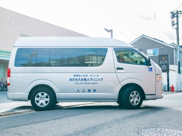 あだち入谷舎人クリニック（常勤）の看護助手求人メイン写真2