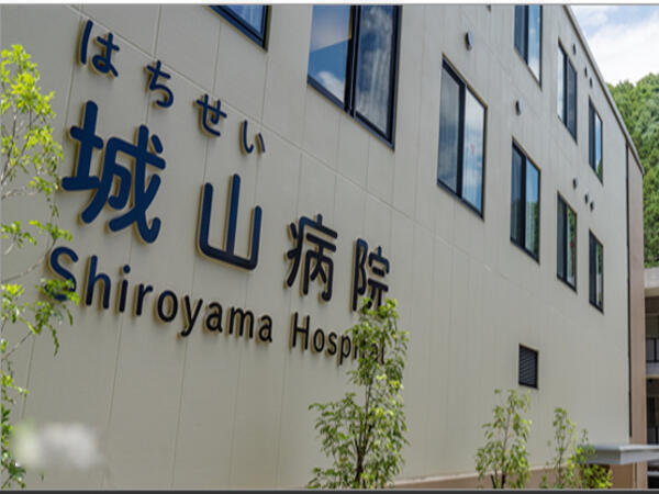 八王子保健生活協同組合 城山病院（常勤）の看護師求人メイン写真3