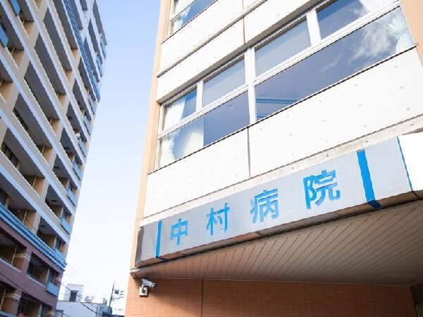  医療法人社団仁寿会　中村病院（常勤）の医療事務求人メイン写真2