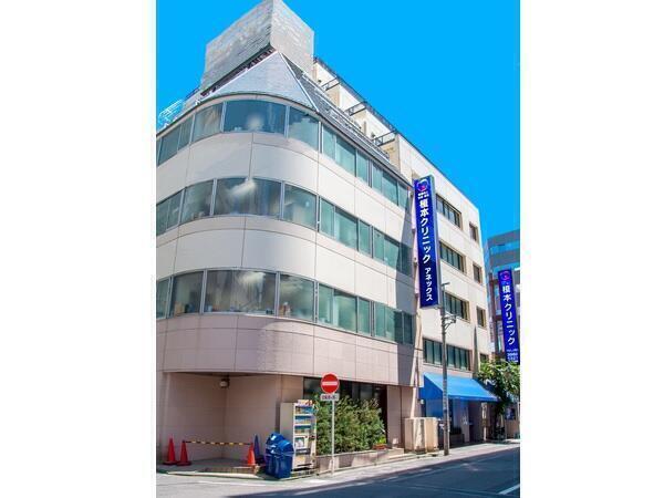 池袋榎本クリニック（常勤 / 医療クラーク）の一般事務求人の写真