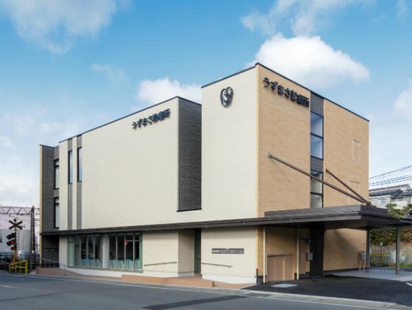 うずまさ診療所（常勤）のケアマネジャー求人の写真