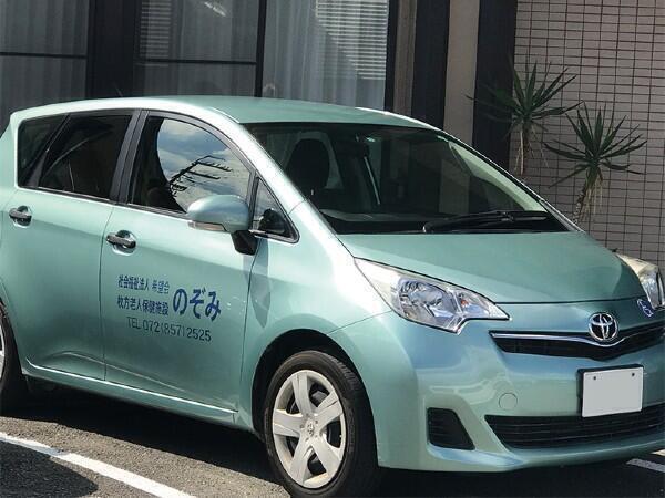 枚方老人保健施設のぞみ（通所/常勤）の介護福祉士求人メイン写真2