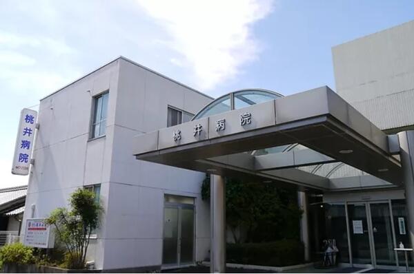 桃井病院(常勤)の理学療法士求人の写真