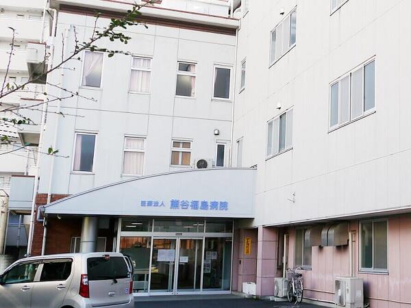 熊谷福島病院（常勤）の看護助手求人メイン写真1
