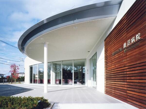 鹿沼病院（常勤）の栄養士求人の写真