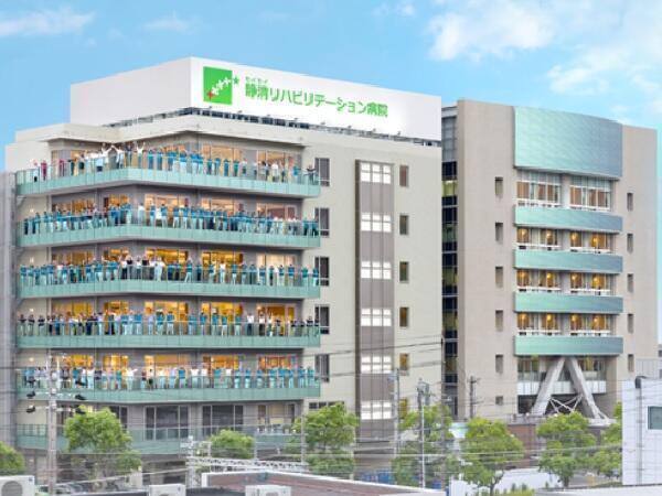 静清リハビリテーション病院（パート）の作業療法士求人の写真