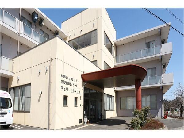 特別養護老人ホーム チェリーヒルズ北本（生活相談員/常勤）の介護福祉士求人の写真