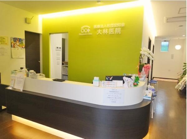 大林医院（常勤）の看護師求人メイン写真2