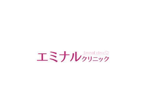 こぶし通り診療所 パート の准看護師求人 採用情報 大阪府大阪市東淀川区 コメディカルドットコム