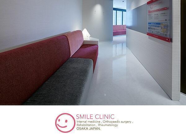 伊藤クリニック（常勤）の看護師求人メイン写真3