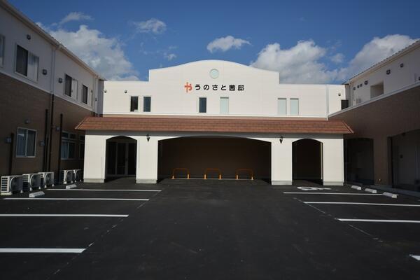 グループホームうのさと茜邸（常勤）の介護福祉士求人の写真