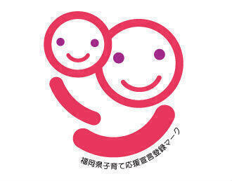 デイサービス美咲ヶ丘（パート）の看護師求人サブ写真2