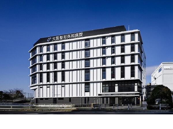 大阪整形外科病院（常勤）の社会福祉士求人の写真