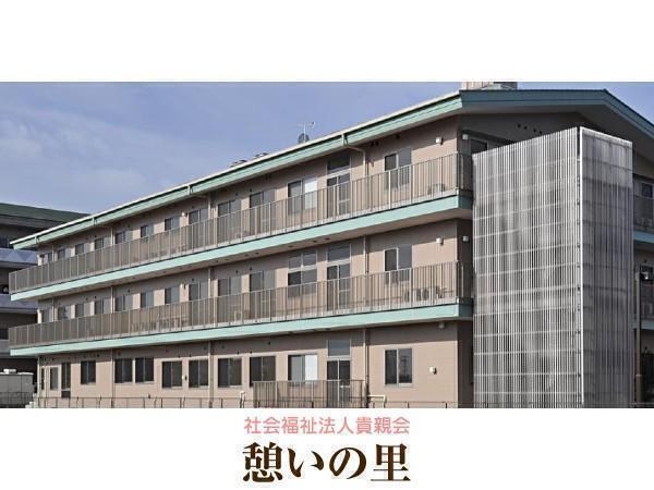 介護保険複合施設 憩いの里（常勤）の調理師/調理員求人の写真