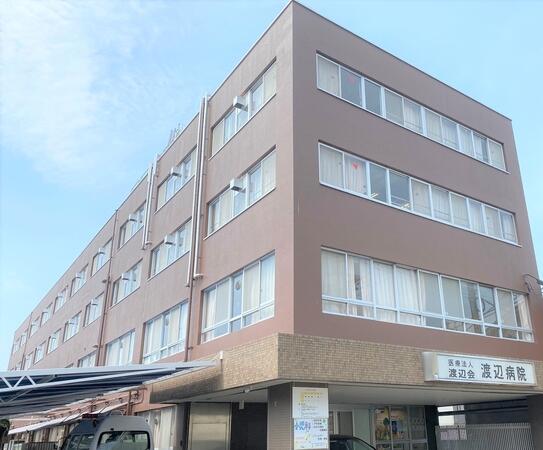 医療法人渡辺会　渡辺病院（常勤）の看護助手求人メイン写真2