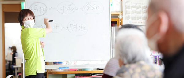 社会福祉法人和光会　笑来北方（常勤）の介護福祉士求人メイン写真2