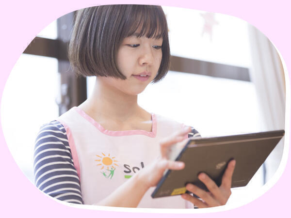 ソラストみたか台保育園（保育補助/中番/パート）のその他求人サブ写真1
