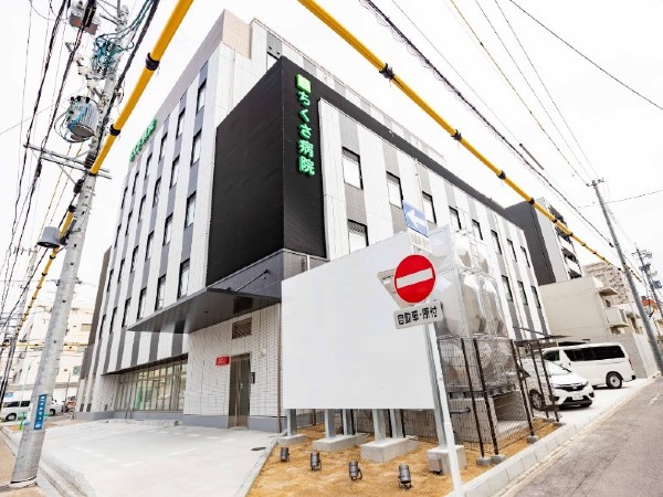 ちくさ病院（常勤）の看護師求人の写真