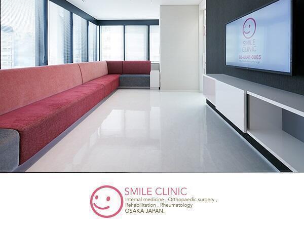 伊藤クリニック（常勤）の看護師求人メイン写真4