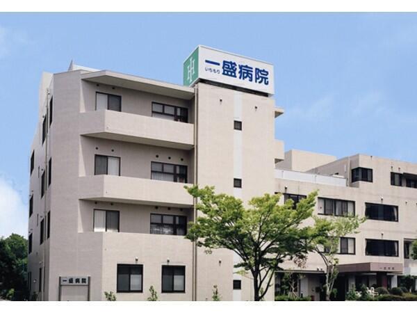 一盛病院（常勤）の介護職求人の写真