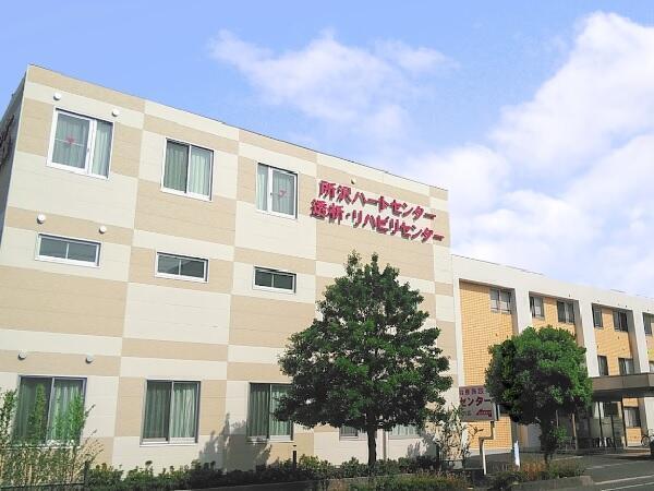 所沢ハートセンター（パート）の栄養士求人の写真