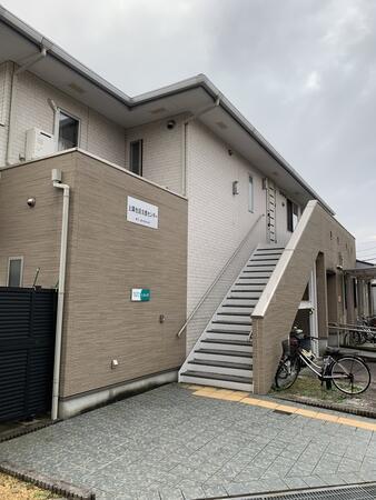 障がい者グループホーム じゃんぷ(パート)の支援員求人の写真