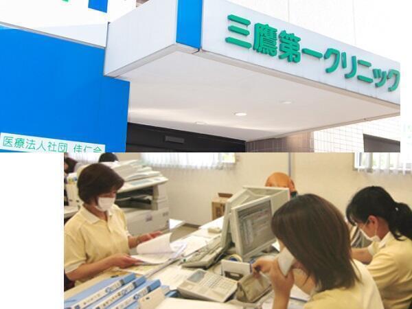 居宅介護支援事業所 ケアプランみずほ（常勤）のケアマネジャー求人の写真