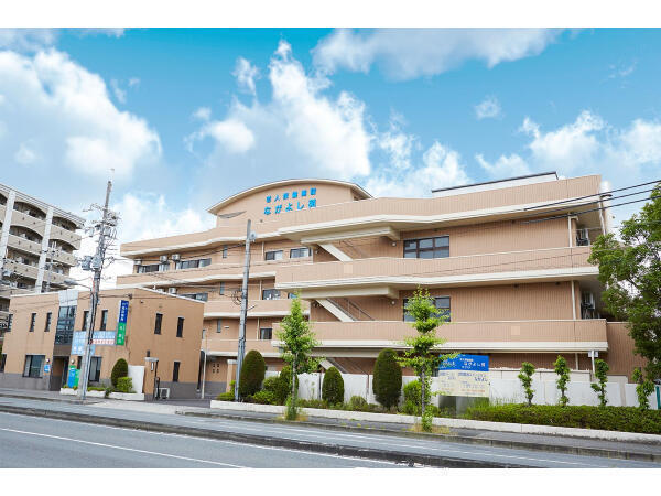 介護老人保健施設 ながよし苑（常勤）の介護福祉士求人メイン写真3