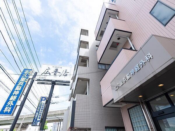 北久里浜脳神経外科(リハビリ助手 / パート)のその他求人の写真