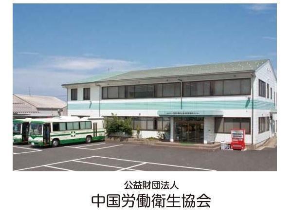 鳥取検診所（パート）の診療放射線技師求人メイン写真1