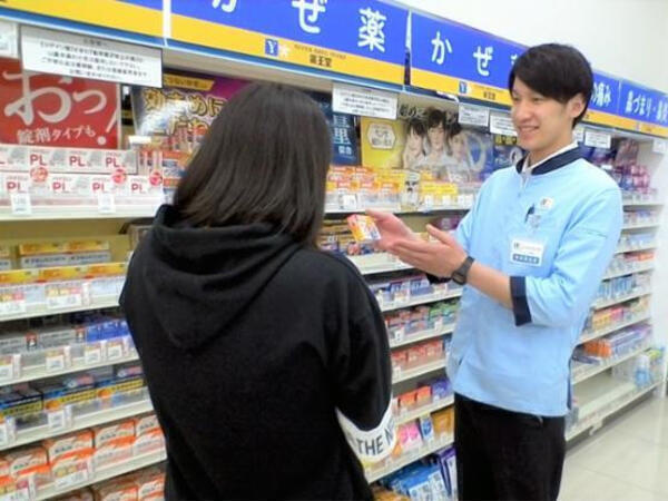 薬王堂 弘前富田町店 パート 登録販売者求人 採用情報 青森県弘前市 公式求人ならコメディカルドットコム