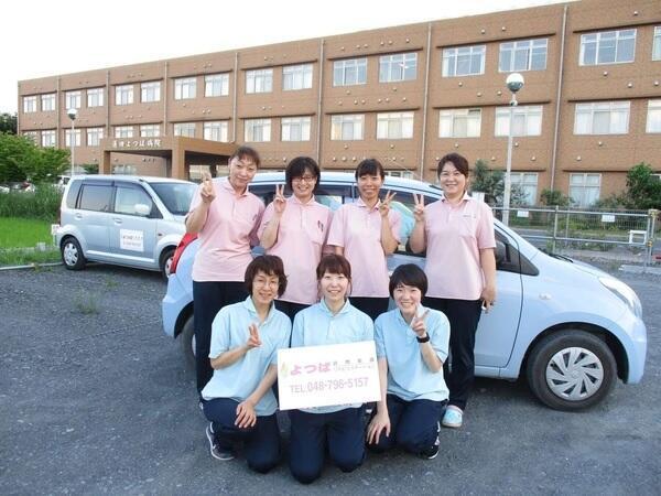 よつば訪問看護リハビリステーション（常勤）の作業療法士求人の写真