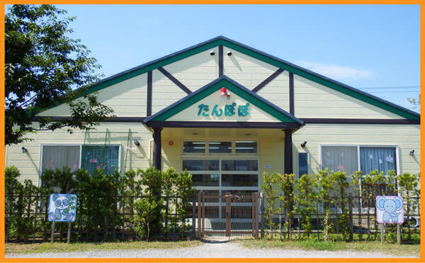 三芳病院（常勤）の看護師求人サブ写真1