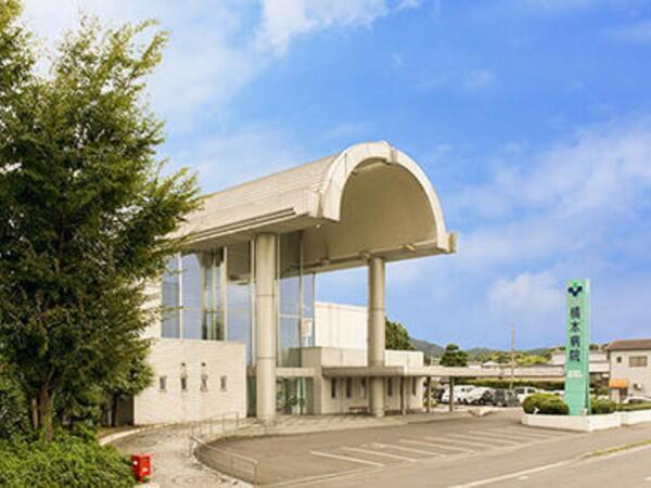 医療法人社団和風会 橋本病院（常勤）の管理栄養士求人の写真