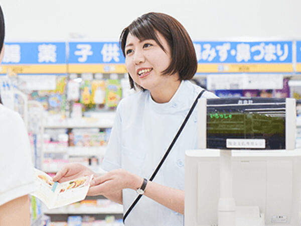 薬王堂 福島会津美里店 パート 登録販売者求人 採用情報 福島県大沼郡 公式求人ならコメディカルドットコム