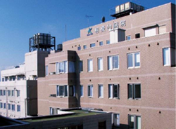 介護老人保健施設　老健さがみ（常勤）の介護福祉士求人の写真