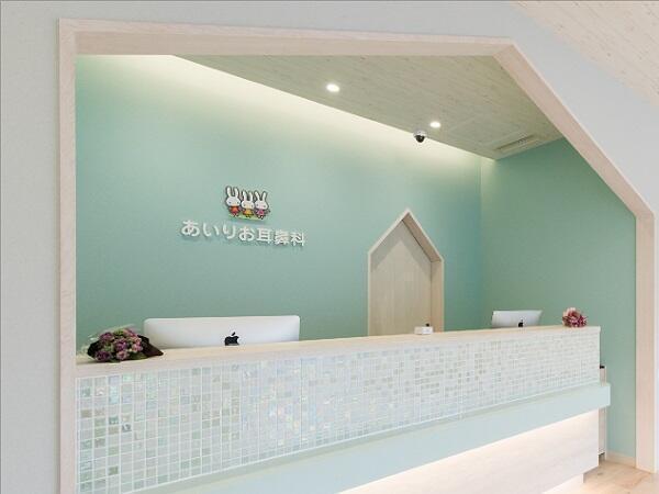 あいりお耳鼻科（常勤）の看護師求人メイン写真2