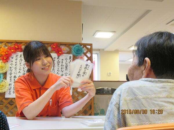 介護老人福祉施設 西戸崎創生園（常勤）の社会福祉士求人メイン写真4