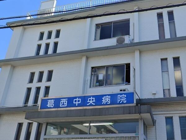 葛西中央病院（外来/常勤）の看護師求人の写真