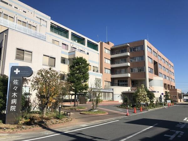 医療法人社団 優慈会 佐々木病院（常勤）の作業療法士求人の写真