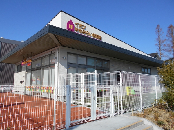 イオンゆめみらい保育園(パート)の調理師/調理員求人の写真