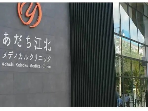 あだち江北メディカルクリニック（透析室/常勤）の看護師求人メイン写真5