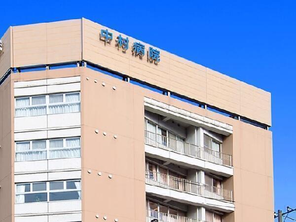 医療法人社団仁寿会 中村病院(常勤)の薬剤師求人の写真