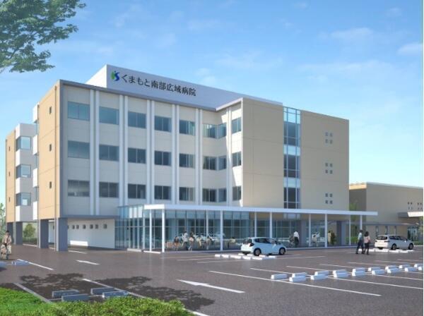 くまもと南部広域病院（常勤）の栄養士求人の写真