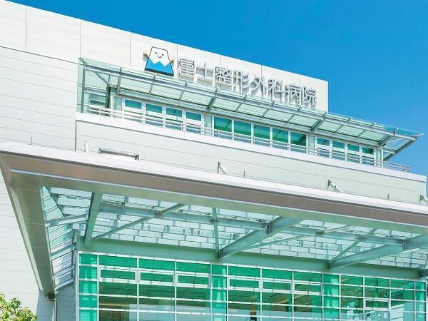 富士整形外科病院 訪問看護ステーション（常勤）の看護師求人メイン写真1