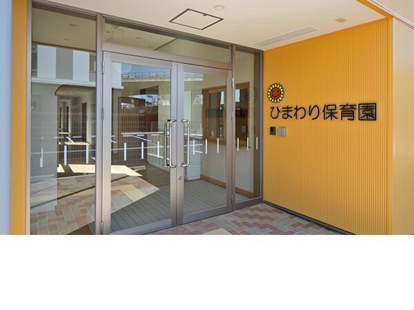 京都岡本記念病院　ひまわり保育園（常勤）の保育士求人メイン写真2
