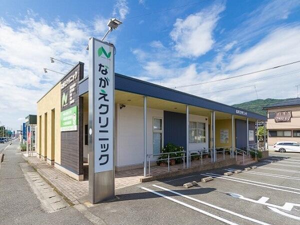 ながえクリニック（パート）の看護師求人の写真