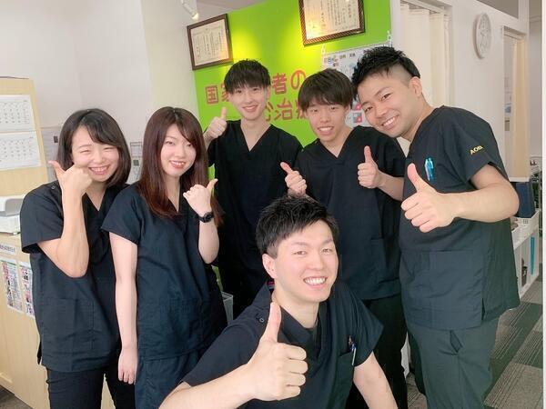 鶴間あおば接骨院はりきゅう院（常勤）の柔道整復師求人の写真