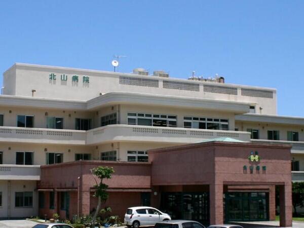 医療法人光風会　北山病院（契約社員/常勤）の介護福祉士求人の写真