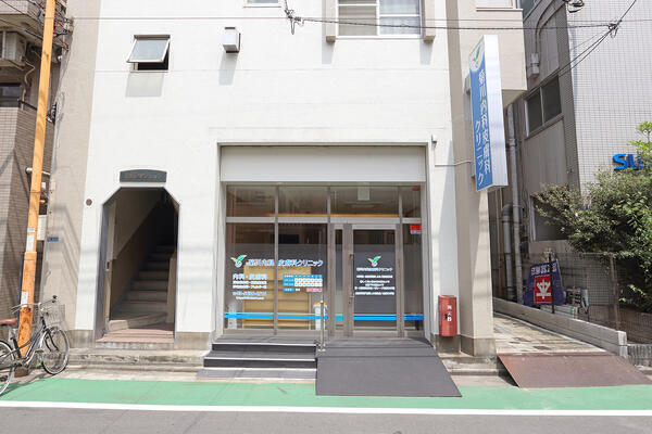 菊川内科皮膚科クリニック（常勤）の准看護師求人の写真